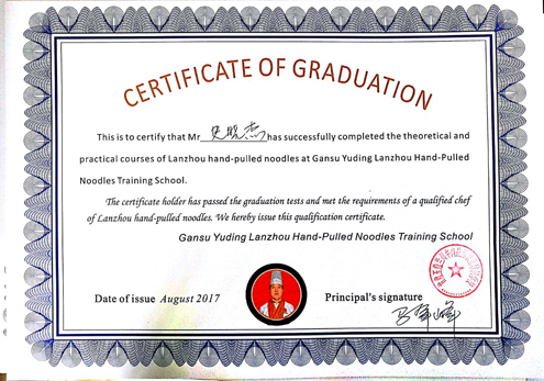 从我校毕业的国外学员